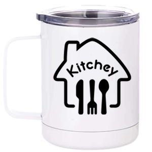 Kitchey 12 oz Stainless Steel Tumbler Cup