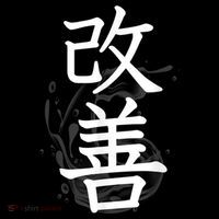 Kaizen Kanji Japanese Calligraphy Performance Shirt