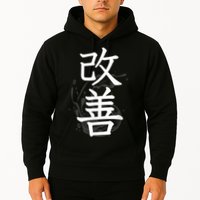 Kaizen Kanji Japanese Calligraphy Hoodie