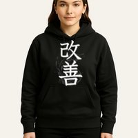 Kaizen Kanji Japanese Calligraphy Hoodie