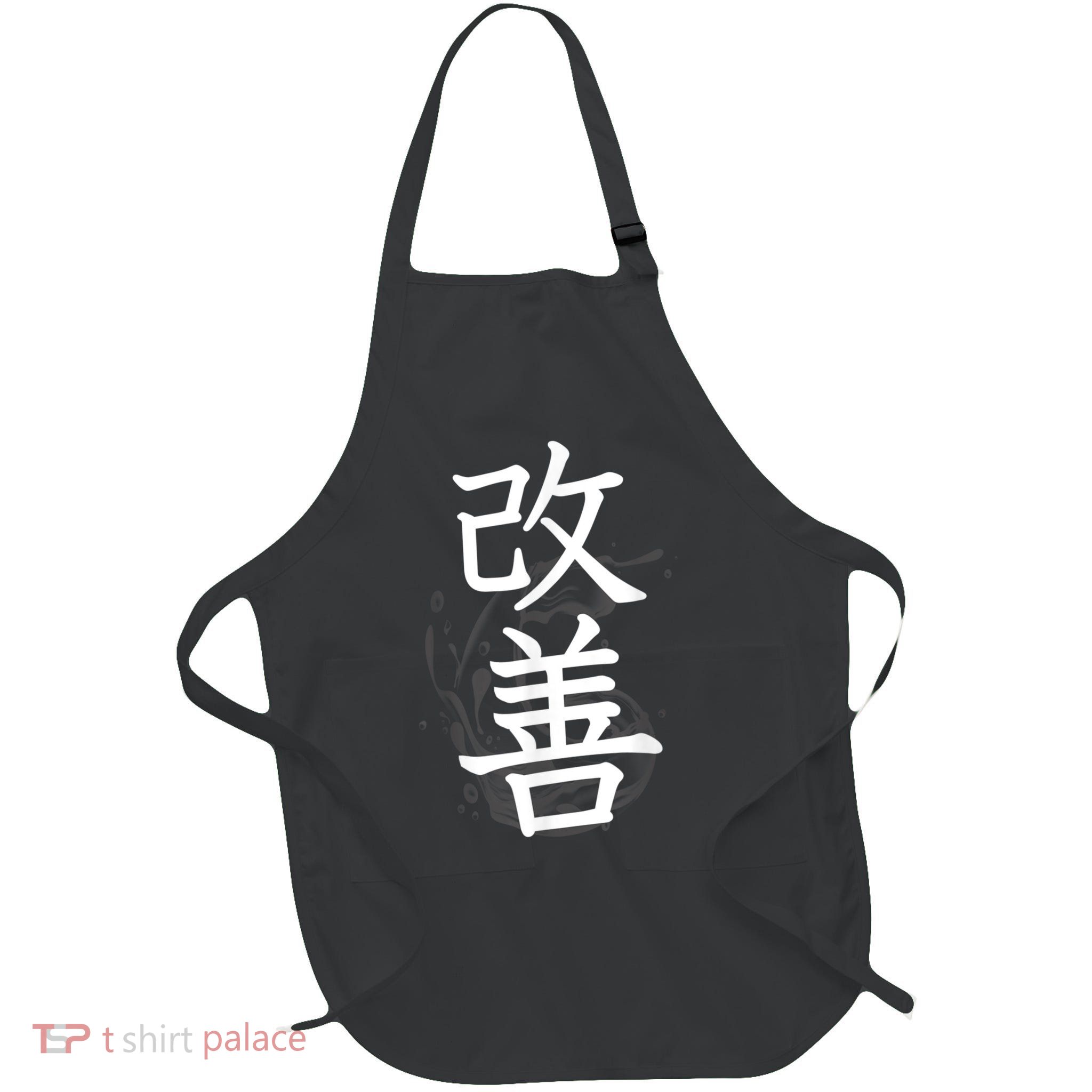 Kaizen Kanji Japanese Calligraphy Apron