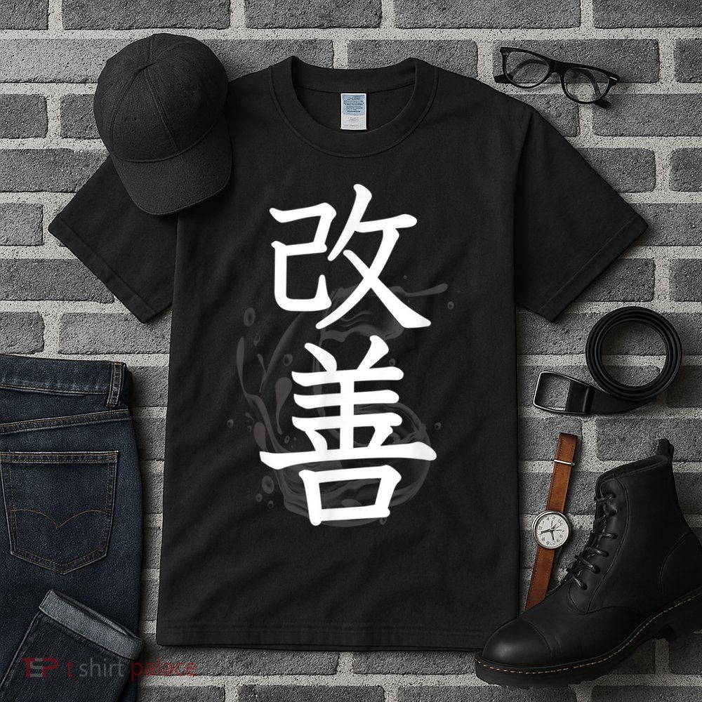 Kaizen Kanji Japanese Calligraphy Tall T-Shirt