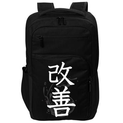 Kaizen Kanji Japanese Calligraphy Impact Tech Backpack