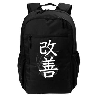 Kaizen Kanji Japanese Calligraphy Backpack
