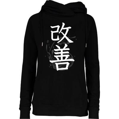 Kaizen Kanji Japanese Calligraphy Womens Funnel Neck Pullover Hood