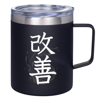 Kaizen Kanji Japanese Calligraphy 12oz Stainless Steel Coffee Mug