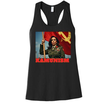 Kammunism Kamunism Komrade Comrade Kamala Forward Women's Racerback Tank