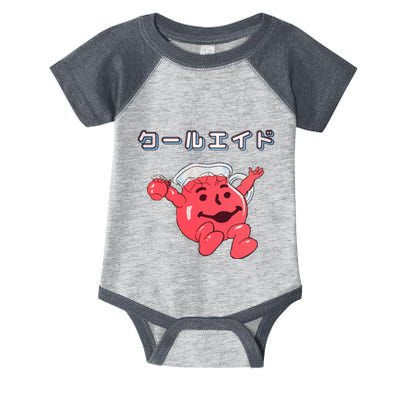 Kanji Koolaid Infant Baby Jersey Bodysuit