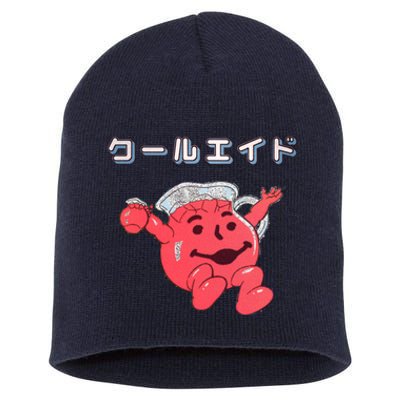 Kanji Koolaid Short Acrylic Beanie