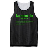 Kamala Karma La Definition Fate Of A Lifelong Criminal Mesh Reversible Basketball Jersey Tank