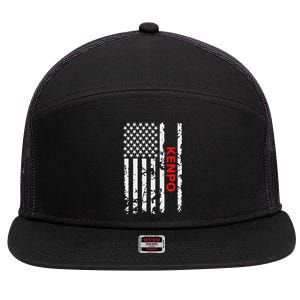 Kenpo Karate Martial Arts 7 Panel Mesh Trucker Snapback Hat