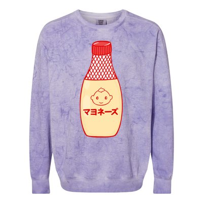 Kawaii Kewpie Mayo Colorblast Crewneck Sweatshirt