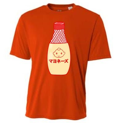 Kawaii Kewpie Mayo Cooling Performance Crew T-Shirt