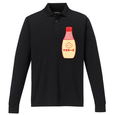 Kawaii Kewpie Mayo Performance Long Sleeve Polo