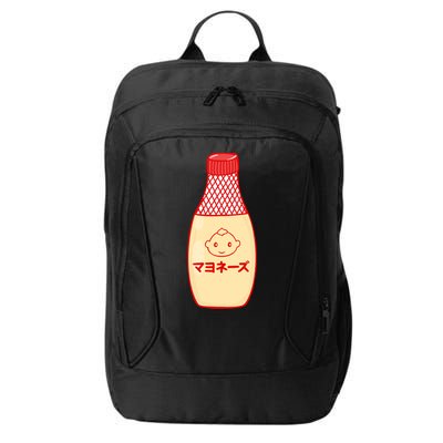 Kawaii Kewpie Mayo City Backpack