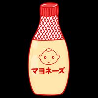 Kawaii Kewpie Mayo Sustainable Bucket Hat