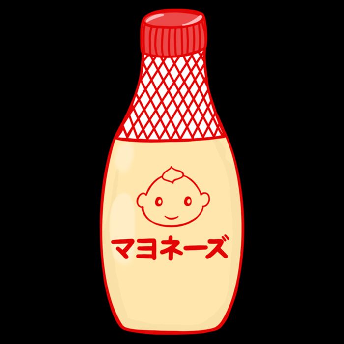 Kawaii Kewpie Mayo Sustainable Bucket Hat