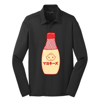 Kawaii Kewpie Mayo Silk Touch Performance Long Sleeve Polo