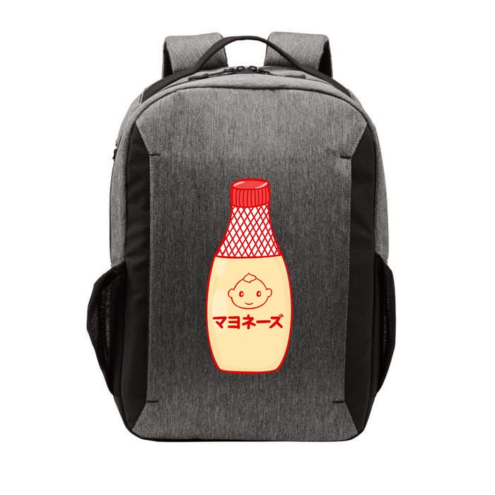 Kawaii Kewpie Mayo Vector Backpack
