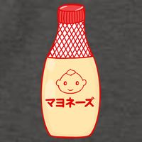 Kawaii Kewpie Mayo Vector Backpack