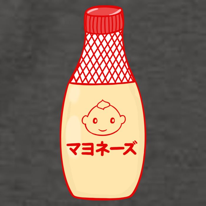 Kawaii Kewpie Mayo Vector Backpack