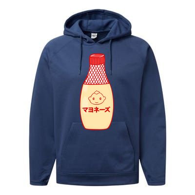 Kawaii Kewpie Mayo Performance Fleece Hoodie