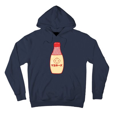 Kawaii Kewpie Mayo Hoodie