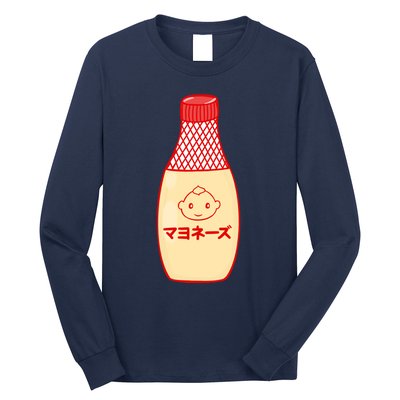 Kawaii Kewpie Mayo Long Sleeve Shirt