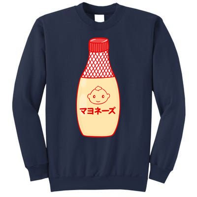 Kawaii Kewpie Mayo Sweatshirt