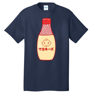 Kawaii Kewpie Mayo Tall T-Shirt