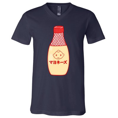 Kawaii Kewpie Mayo V-Neck T-Shirt