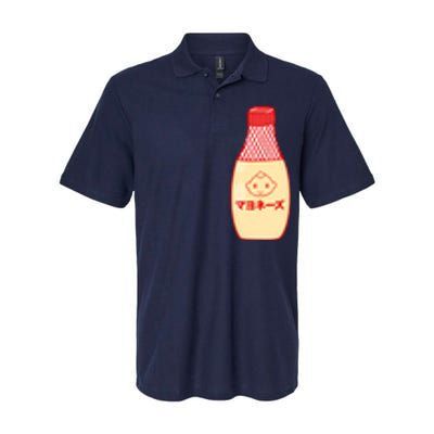 Kawaii Kewpie Mayo Softstyle Adult Sport Polo