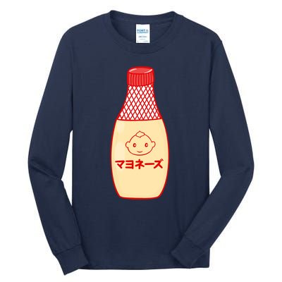 Kawaii Kewpie Mayo Tall Long Sleeve T-Shirt