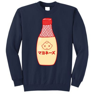 Kawaii Kewpie Mayo Tall Sweatshirt