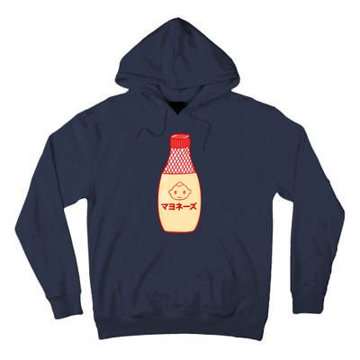 Kawaii Kewpie Mayo Tall Hoodie