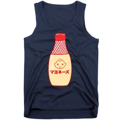 Kawaii Kewpie Mayo Tank Top