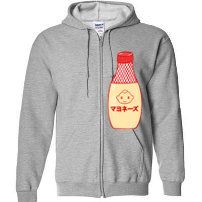 Kawaii Kewpie Mayo Full Zip Hoodie