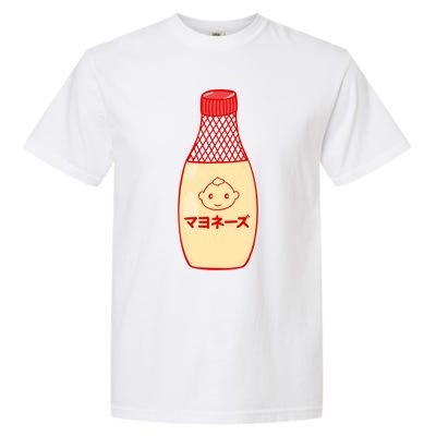 Kawaii Kewpie Mayo Garment-Dyed Heavyweight T-Shirt