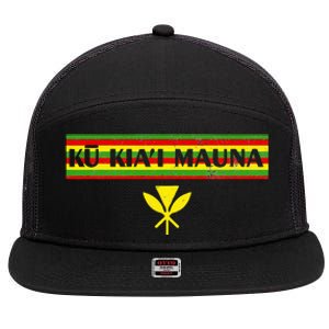 Ku Kiai Mauna Kanaka Maoli Kea Protect Defend Hawaii 7 Panel Mesh Trucker Snapback Hat