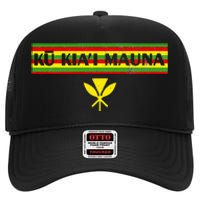 Ku Kiai Mauna Kanaka Maoli Kea Protect Defend Hawaii High Crown Mesh Back Trucker Hat