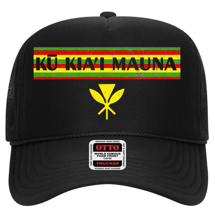 Ku Kiai Mauna Kanaka Maoli Kea Protect Defend Hawaii High Crown Mesh Back Trucker Hat