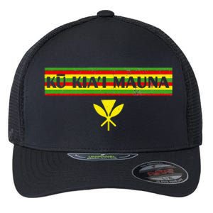 Ku Kiai Mauna Kanaka Maoli Kea Protect Defend Hawaii Flexfit Unipanel Trucker Cap