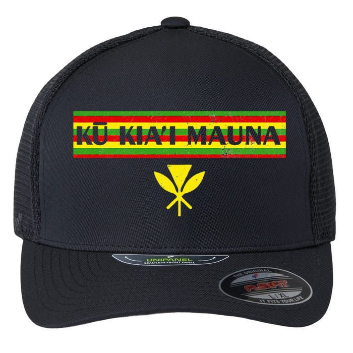 Ku Kiai Mauna Kanaka Maoli Kea Protect Defend Hawaii Flexfit Unipanel Trucker Cap