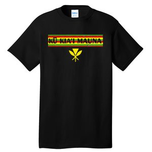 Ku Kiai Mauna Kanaka Maoli Kea Protect Defend Hawaii Tall T-Shirt