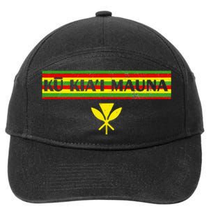 Ku Kiai Mauna Kanaka Maoli Kea Protect Defend Hawaii 7-Panel Snapback Hat