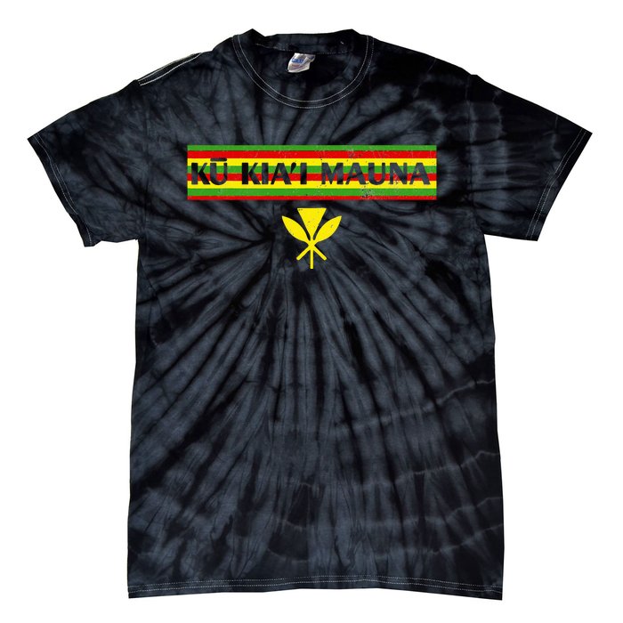 Ku Kiai Mauna Kanaka Maoli Kea Protect Defend Hawaii Tie-Dye T-Shirt