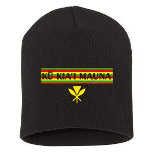 Ku Kiai Mauna Kanaka Maoli Kea Protect Defend Hawaii Short Acrylic Beanie