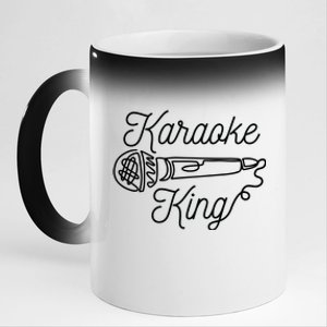 Karaoke King Microphone Musical 11oz Black Color Changing Mug