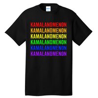 Kamalanomenon Kamala Nomenon Phenomenon Tall T-Shirt