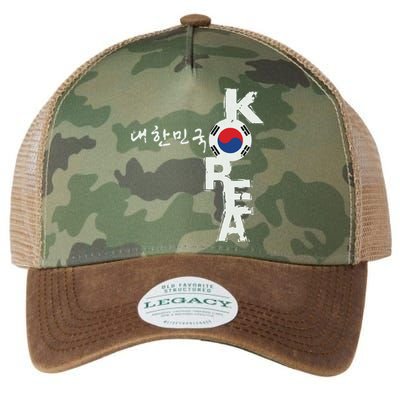 Korean Korea Souvenir Legacy Tie Dye Trucker Hat